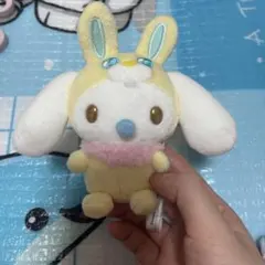 2026年最新】シナモン ミルク ぬいぐるみの人気アイテム - メルカリ