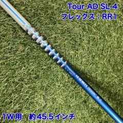 長尺　Tour AD SL-4 RR1 ドライバー　ツアーADのサムネイル
