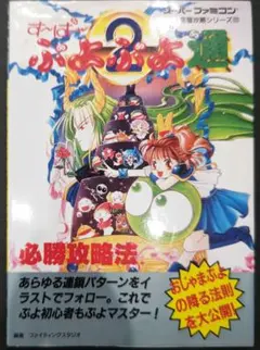 Item thumbnail for item 9ce79b2a-878d-454c-a4ba-dafe420a8c4b