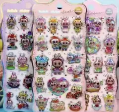 ラブブ3枚セット④