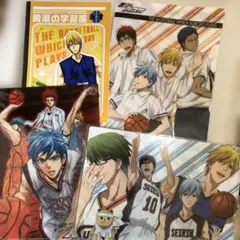 黒子のバスケ クリアファイルセット