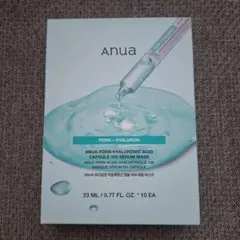 anua PDRNヒアルロン酸カプセル100セラムマスク 23ml x 10枚