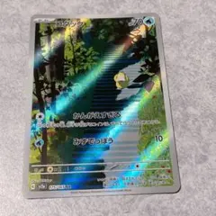 コダック AR SV2a ポケモンカード151 175/165 - メルカリ
