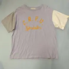 CUBE SUGAR パッチワーク クレイジーパターン Tシャツのサムネイル