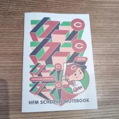 Item thumbnail for item 2c28ff55-bf18-49f6-9713-0eb01365acca