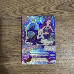 2026年最新】シャインウィッチの人気アイテム - メルカリ