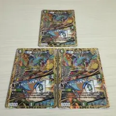 デュエルマスターズ 邪幽 ジャヴェール 金トレ キャラ シークレット 3