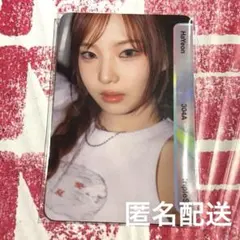 2025年最新】triples objekt 304の人気アイテム - メルカリ