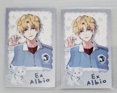 にじさんじ わんにゃんDays vol.2　チェキ【エクス・アルビオ】N×2