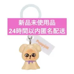 SKZOO めじるしアクセサリー PuppyM