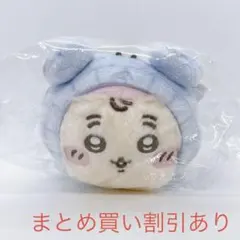 Chiikawa Baby ちいかわベビー 古本屋 マスコット - メルカリ