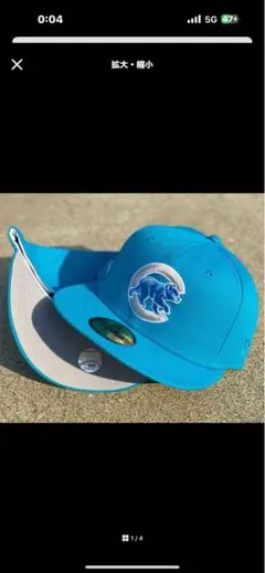 NEW ERA キャップ 岡林勇希選手サイン入り♪ - メルカリ
