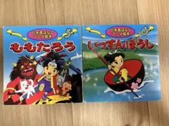 昭和レトロ 希少本 小学館BOOK なぜなに万国博 EXPO'70 - メルカリ