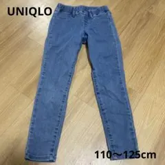 UNIQLライトブルースリムフィットデニムパンツ 110〜125cm S