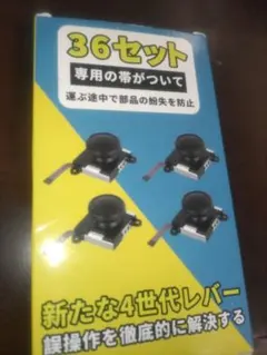 Item thumbnail for item 2e2a5d24-feab-4a2f-9f13-e34e233e44bf