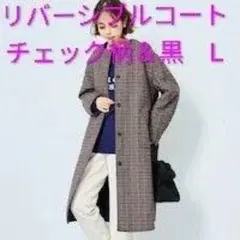 CELINE(セリーヌ)×西川 ダウンベスト - メルカリ