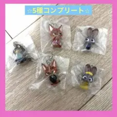 ズートピア2 めじるしアクセサリー コンプセット