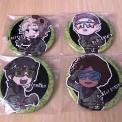 2026年最新】ストグラ 缶の人気アイテム - メルカリ