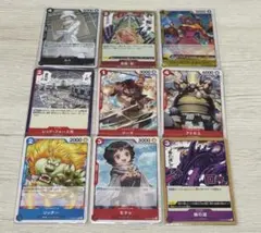 ワンピースカード まとめ売り 9枚セット - メルカリ