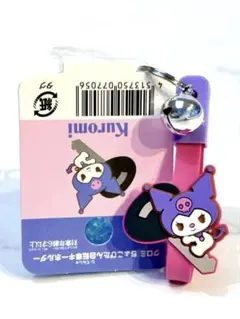 Item thumbnail for item 0cd222b9-0289-4f8c-bf78-b9e369a0d0ad