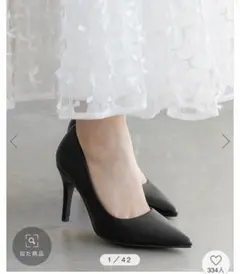 RANDA 走れる美脚パンプス 黒 Vカットヒールパンプス　新品24.0cm