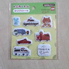 Item thumbnail for item 9da0acd8-85da-43b3-afaa-f298979ee361