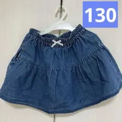 スカパン　130 デニム　ポケットあり　スカート