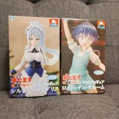 転生したら第七王子だったので Vivitフィギュア ロイド シルファ セット