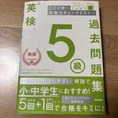 Item thumbnail for item deb1bf0a-29f6-42fa-ba5e-528655c8ab0b