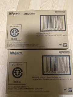桜*井様 S.H.Figuarts（真骨彫製法） 仮面ライダー1号 旧2号　2個のサムネイル