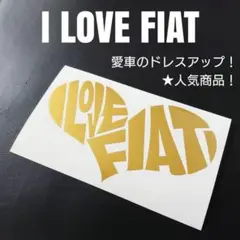 【I LOVE FIAT】 カッティングステッカー