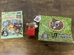 【未使用】モンハン UTコラボキーホルダー プーギー＆バヤリース アイルー
