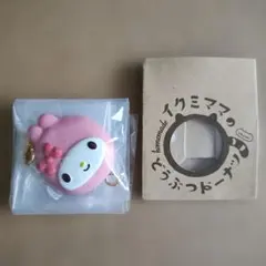 Konohana様 リクエスト 2点 まとめ商品