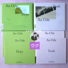 ■SEVENTEEN■『An Ode』アルバム　セット：ウジ　セブチ