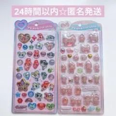 【国内正規品】うるちゅるポップシール パワーパフガールズ モンチッチ 2枚セット