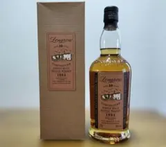 Longrow 10年 1994 キャンベルタウン シングルモルト - メルカリ