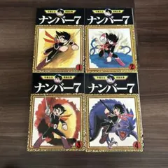 Item thumbnail for item f21848e3-2eb0-4bb2-ba6c-9e09fe882d88