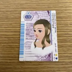 2026年最新】ラブandベリー ベストコレクションの人気アイテム - メルカリ