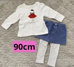 petit main 子供 長袖 カットソー スカート レギンス セット 90