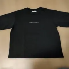 ORGABITS Blessing in Disguise ブラックTシャツのサムネイル