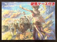 キングダム 天下の大将軍 信 アートボード - メルカリ