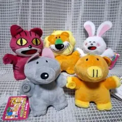 たべっ子どうぶつ なかよしミニぬいぐるみ　全５種セット