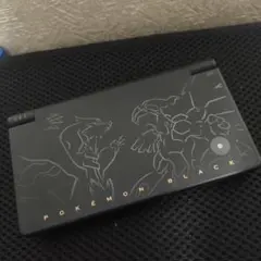 ニンテンドーDSi 本体 ポケモン ブラック レシラム・ゼクロムエディション