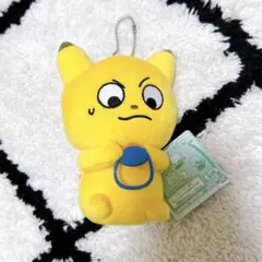 にしむらゆうじ カバンに付けられるぬいぐるみ 純喫茶まめもやし 金田こん タグ付
