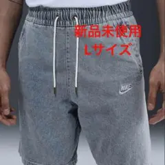 L 新品未使用 Nike ウォッシュ デニムショートパンツ WASH DENIM