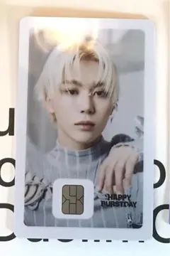 SEVENTEEN B-DAY PARTY NAMANEカード　スングァン