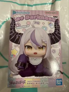 ホロライブ ホロベイビーズ ラプラス・ダークネス フィギュア