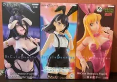 3種セット　BiCute Bunnies アルべト　宝多六花　こち亀秋本麗子
