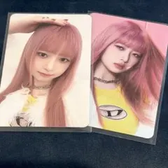 IVE IAM レイ ssq 特典 トレカ