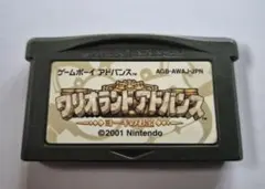 クリオランドアドバンス ヨーキのお宝